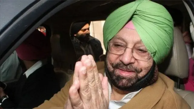amarinder singh