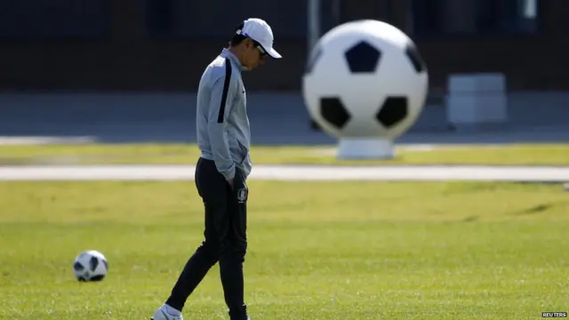 विश्व फुटबॉल कप