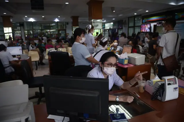 โรงพยาบาลรัฐ