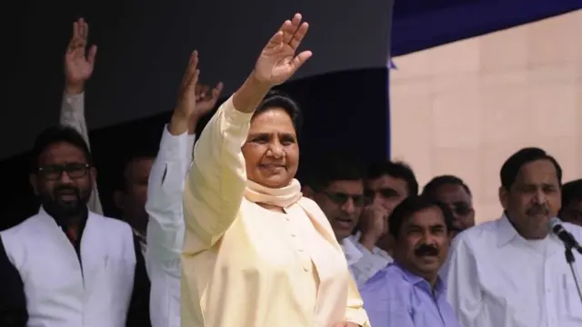 राजस्थान