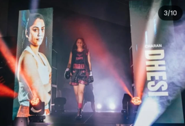 ਚਰਨ ਕੌਰ ਢੇਸੀ