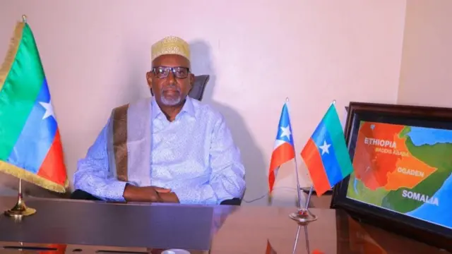 Dursaa OLF Abdulqaadir Maahidii