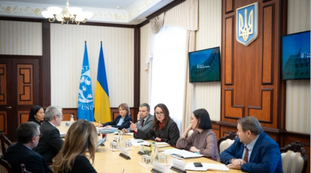 Зустріч представників уряду України з місією МВФ