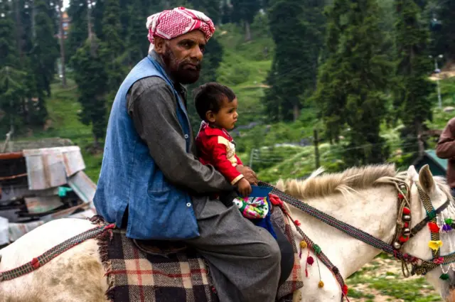 કાશ્મીર જનતા