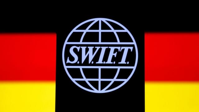 Logo da SWIFT com bandeira alemã