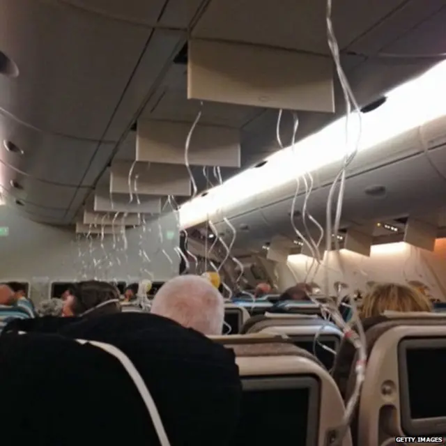 जेट एयरवेज