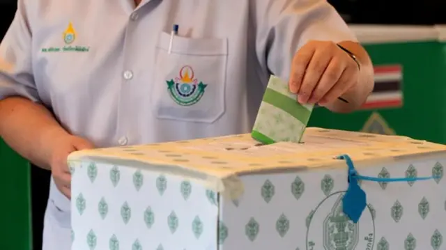 সংসদ নির্বাচন ও গণভোট একই সাথে হচ্ছে