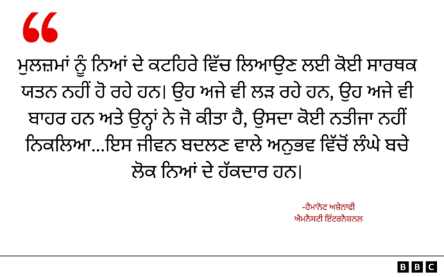 ਲੇਮਲੇਮ