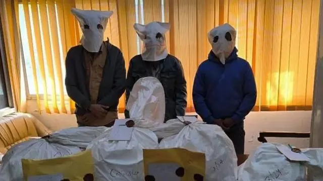 போதைப் பொருள் தடுப்பு பிரிவு