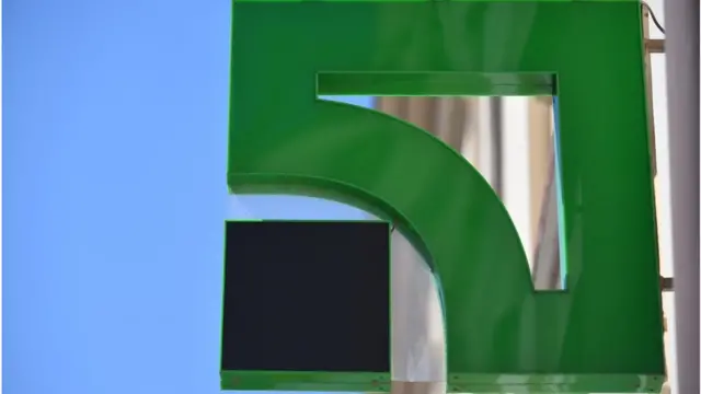 ПриватБанк