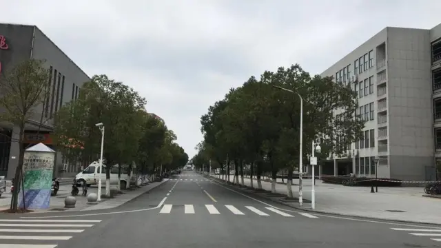 เมืองอู๋ฮั่น