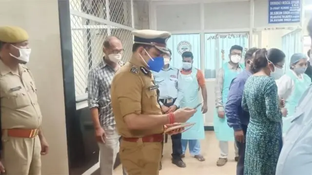యూపీ ప్రమాదం
