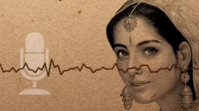 पद्मावती