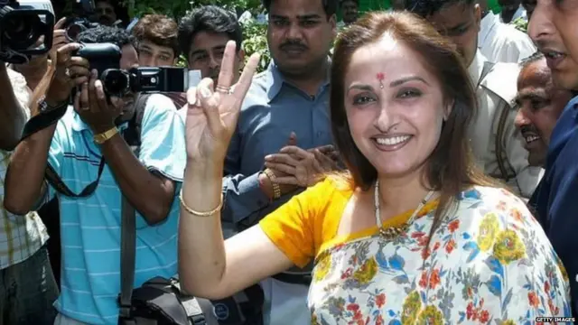 ਜੈਪ੍ਰਦਾ