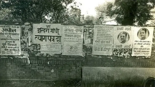 बिहार निवडणूकः 'या' चळवळींमुळे बिहारने भारतीय राजकारणाला दिशा दिली