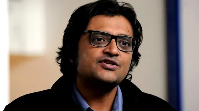 अर्नब गोस्वामी