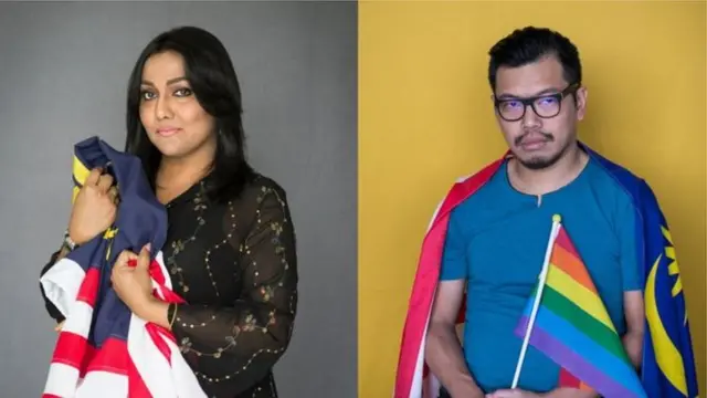 မလေးရှား