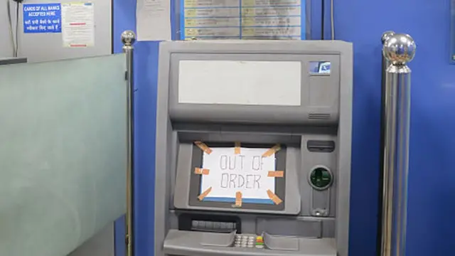 बैंक का एटीएम