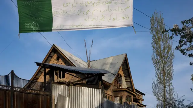 अकील अहमद