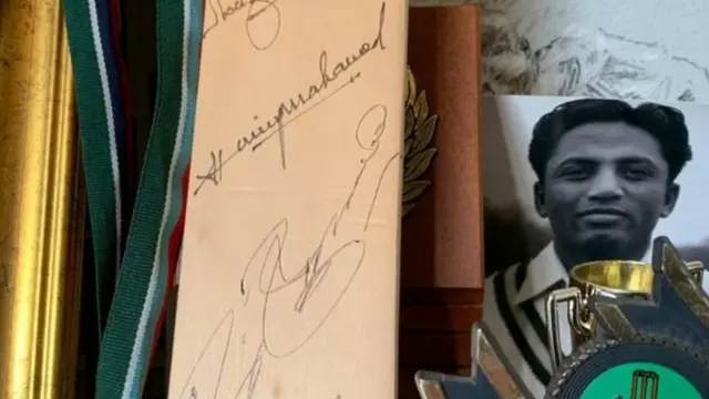 वजीर मोहम्मद