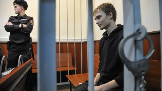 Азат Мифтахов