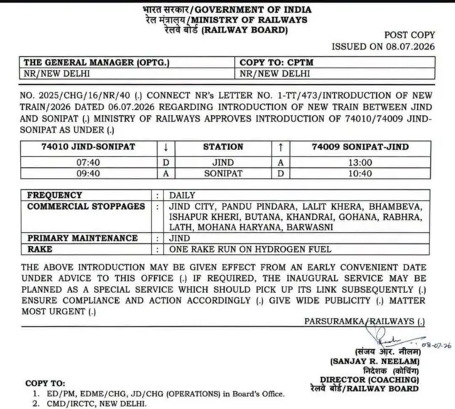హైడ్రోజన్ రైలు, భారతీయ రైల్వే