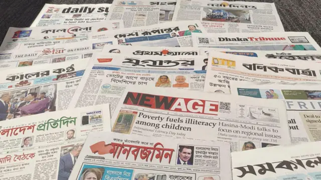 সংবাদপত্র