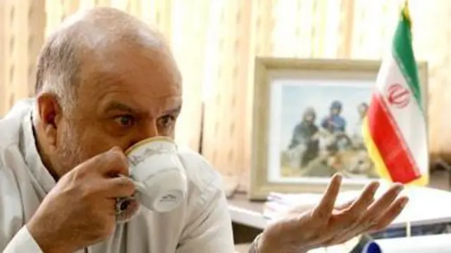 بیژن نامدار زنگنه پرسابقه ترین وزیر نفت در تاریخ ایران گفت به علی خامنه ای گفته بود  «دستور شما به عنوان چشم‌انداز برای ما یک واجب است که باید اجرا بکنیم، اما برای حضرت‌عالی هم یک تعهد ایجاد کرده که کشور را ظرف بیست سال به این نقطه برسانید»