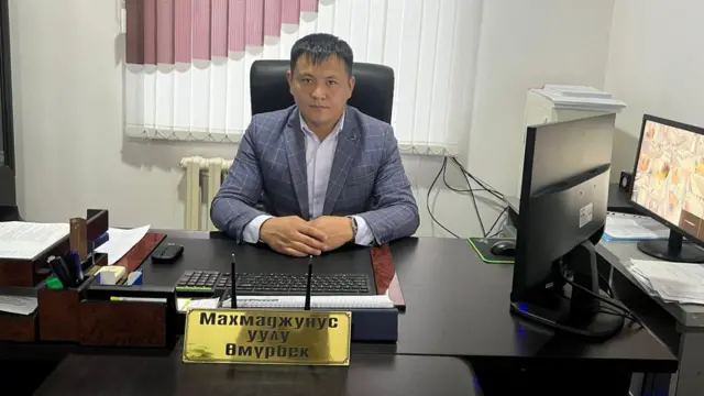 Райондук оорукананын башкы дарыгери Өмүрбек Махмаджунус уулу