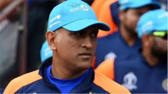 స్టార్ టీమ్ ఓడింది ఇందుకే...