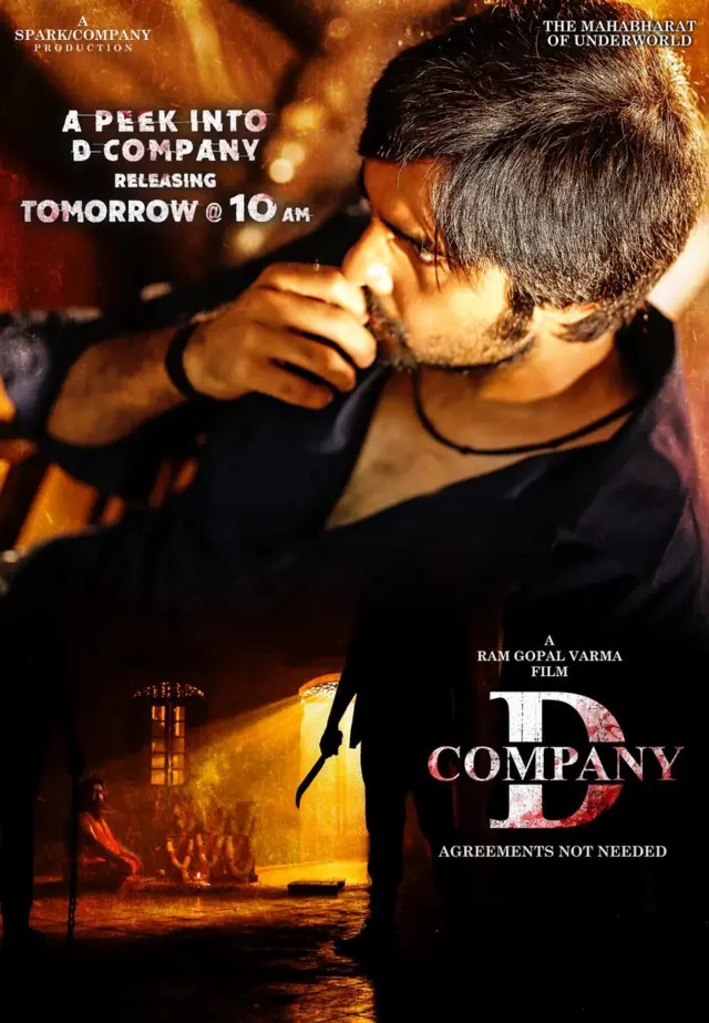 राम गोपाल वर्मा की नई फ़िल्म डी कंपनी
