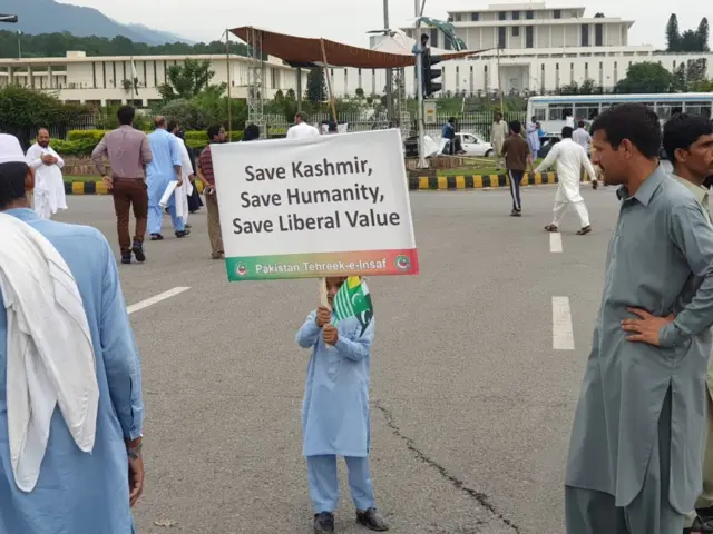 पाकिस्तान