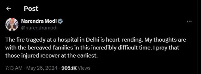 Aworan Twitter Olotu ijọba India