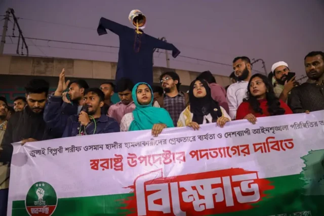 ਬੰਗਲਾਦੇਸ਼ ਵਿੱਚ ਹਿੰਸਾ