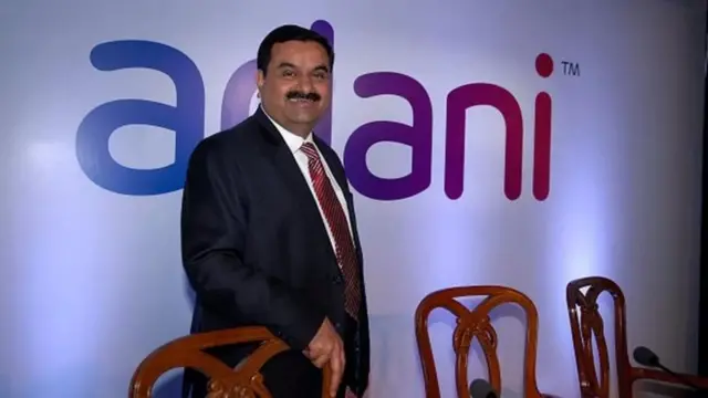 அதானி 