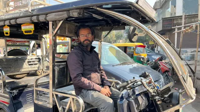 मुकेश दुबे की तस्वीर