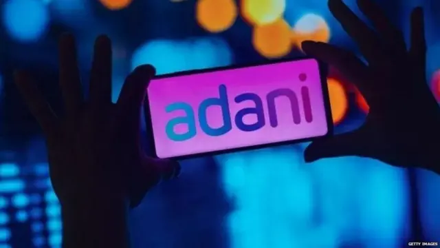 అదానీ