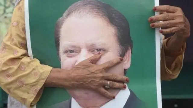 पाकिस्तान