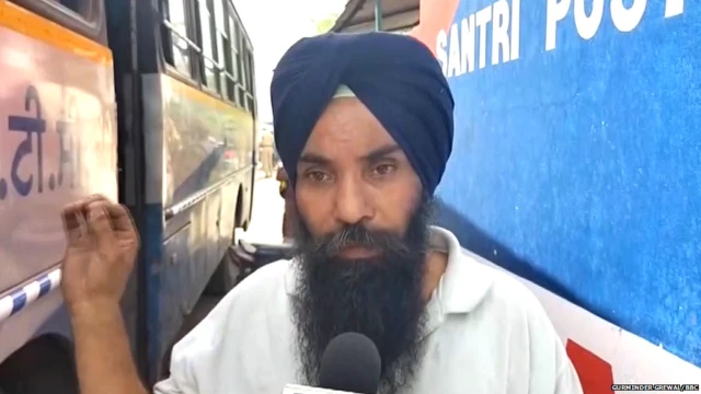 ਬੱਸ ਡਰਾਈਵਰ ਹਰਜਿੰਦਰ ਸਿੰਘ
