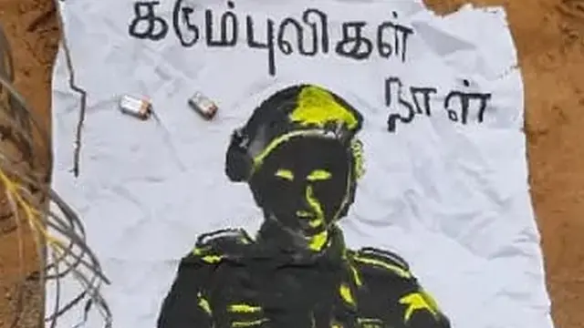 விடுதலைப் புலிகள்