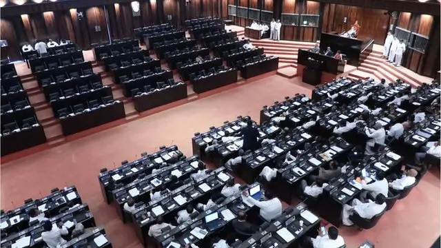 Sri Lanka Parliament