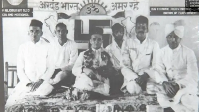 వీర సావర్కర్