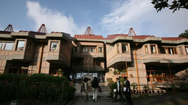 ఐఏఎస్ అకాడమీ