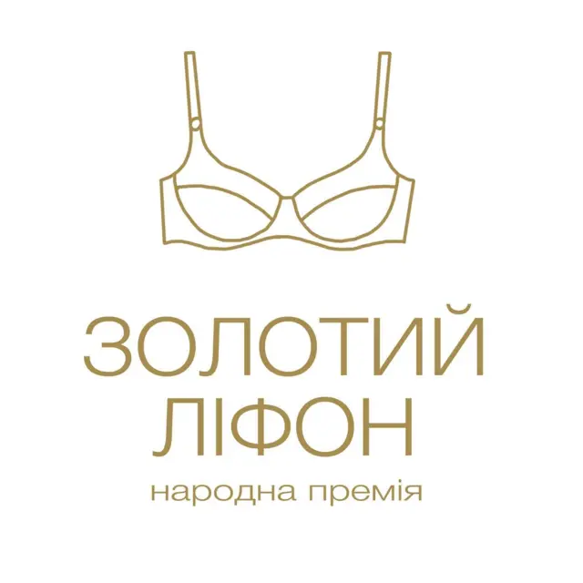 Золотий ліфон