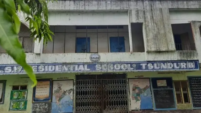 चुंदुरूमधील शाळा