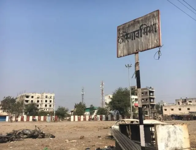 महाराष्ट्र चुनाव, कोरेगांव भीमा