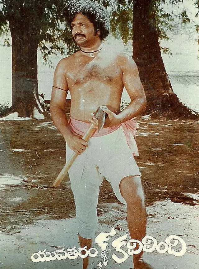 మాదాల రంగారావు