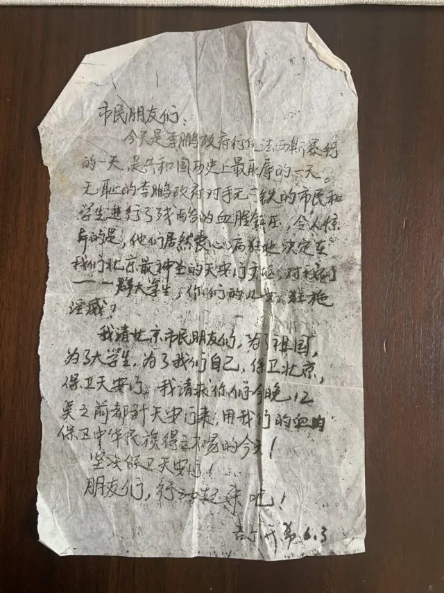 1626 外国 海外切手 中華民国 台湾 故事成語4種完 1626 外国 海外切手 中華民国 台湾 故事成語4種完