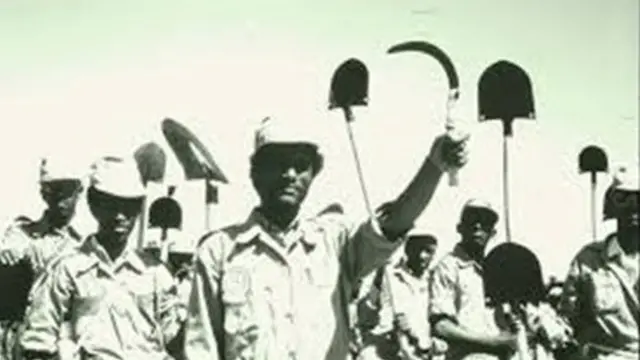 ምትእትታው ትምህርቲ ኣምሓርኛ