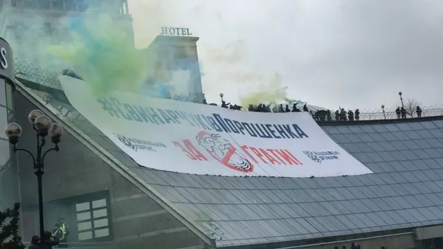 Банер про Свинарчука